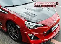 在飛比找Yahoo!奇摩拍賣優惠-SPEEDY~競速 豐田86 速霸陸 SUBARU BRZ 