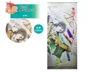 NEW Rare Kamisama Hajimemashita Nanami Tomoe Big Tapestry Prize A Official Japan