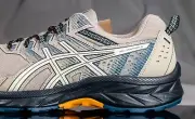 ASICS GEL VENTURE 9 shoes for men, NEW & AUTHENTIC, US size 10