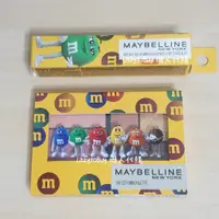 在飛比找蝦皮購物優惠-【全新】Maybelline 媚比琳 M&M聯名款 城市限定