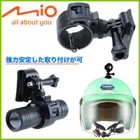 在飛比找蝦皮購物優惠-mio MiVue M500 M777 M775 M555 