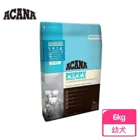 在飛比找momo購物網優惠-【ACANA】挑嘴幼犬無穀配方6Kg放養雞肉+新鮮蔬果(WD