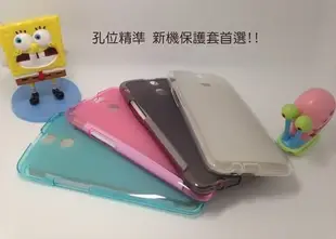 --庫米--HTC All New One E8 軟質磨砂保護殼 軟套 布丁套 保護套(附保護貼