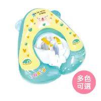 在飛比找蝦皮商城優惠-【韓國Nai-B奈比】嬰兒趴式泳圈(2歲以下) 寶寶游泳圈 
