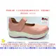 零碼鞋 5號 Zobr 路豹 牛皮氣墊娃娃鞋 SB14 粉紅色 ( S系列 新款式) 特價1090元