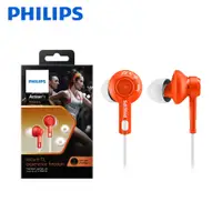 在飛比找蝦皮商城優惠-(福利品) PHILIPS 飛利浦 SHQ2300 Acti