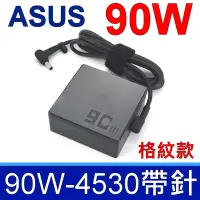 在飛比找Yahoo奇摩購物中心優惠-華碩 ASUS 90W 變壓器 4.5*3.0mm 商用 M