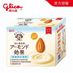 glico格力高無糖杏仁果飲/ 12入 eslite誠品