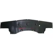 New Fits 2015 2016 2017 Dodge Challenger Coupe 2-Door Front Engine Splash Shield