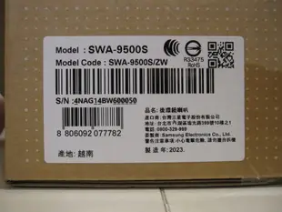 近乎全新超值商品(僅打開測試過但是賣二手價)SAMSUNG三星SWA-9500S無線後環繞喇叭音響(不是SONY Marshall 小米Bose Yamaha