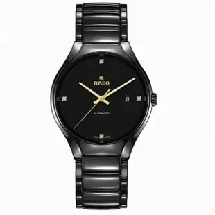 【Rado 雷達表】真我系列 True陶瓷真鑽自動機械錶/40mm/玫瑰金色指針/R04(R27056712)