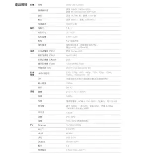 OVO 智慧投影機 K3-S K3S 無框電視 新旗艦高亮度 優惠配件組合 廠商直送