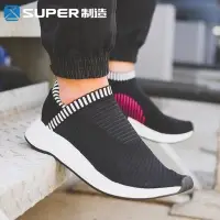 在飛比找旋轉拍賣優惠-香港正品 假一賠百adidas/愛迪達/阿迪達斯Adidas