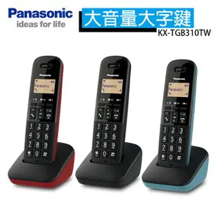 《福利品小刮傷》PANASONIC 國際 KX-TGB310TW 數位無線電話 英文選單【APP下單4%點數回饋】