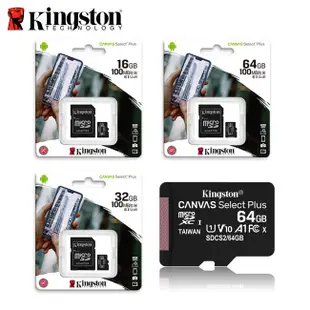 金士頓 Kingston CANVAS Select Plus microSD C10 A1 100MB/s 新版記憶卡