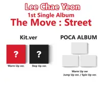 在飛比找蝦皮商城優惠-Lee Chae Yeon - 1st Single Alb