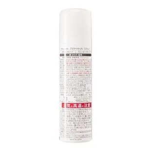 【日本直送】KOSE Suncut Protect UV Spray 90g SPF50+ PA++++ 配有 1 个额