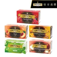 在飛比找momo購物網優惠-【Twinings 唐寧茶】調味茶包 25包x1盒(四紅果茶