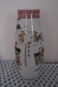 在飛比找Yahoo!奇摩拍賣優惠-福貴吉祥浮繪瓷瓶（群童戲園圖）-庚寅年楊亞明（浙江省現代陶瓷