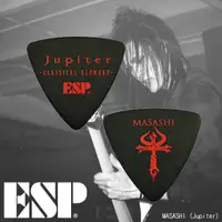 在飛比找蝦皮購物優惠-ESP 撥片 彈片 Jupiter MASASHI (PA-