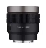 Samyang 24mm T1.9 Full Frame Cine Auto Focus for Sony E