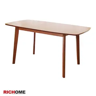 可延伸餐桌(120-150CM)(只有餐桌)-3色 TA405 RICHOME