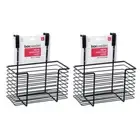 2x Box Sweden Large Metal 27.5cm Over Door Hanging Caddy Storage Organiser Black