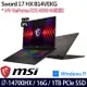 MSI微星 Sword 17 HX B14VEKG-023TW 17吋電競筆電 i7-14700HX/16G/1TB SSD/RTX 4050/W11