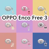 在飛比找蝦皮購物優惠-適用 OPPO Enco Free3 保護套 OPPO Fr