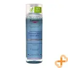 Eucerin Dermatoclean Hyaluron Sensitive Skin Moisturizing Cleansing Toner 200ml