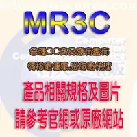 在飛比找蝦皮購物優惠-【 MR3C】含稅附發票 Panasonic DL-EH20