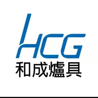 在飛比找Yahoo!奇摩拍賣優惠-【詢價最便宜 網路最低價】HCG 和成牌 熱水器【螺絲*1】