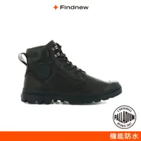 在飛比找蝦皮商城優惠-PALLADIUM Pampa Shield WP 防水皮革