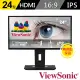 【ViewSonic 優派】VG2448 24型 IPS 60Hz 護眼電腦螢幕(內建喇叭/可旋轉/升降腳架/5ms)