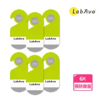 在飛比找momo購物網優惠-【LabAvo】MoldGoGo防霉吊卡六片組_環保綠