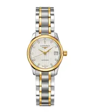 Longines Women's Master Watch