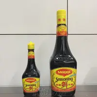 在飛比找蝦皮購物優惠-Maggi 美極鮮味露 200ml / 800ml 素食可 