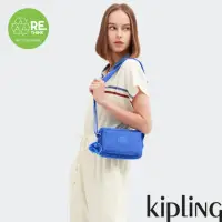 在飛比找momo購物網優惠-【KIPLING官方旗艦館】深邃亮藍色前後加寬收納側背包-A