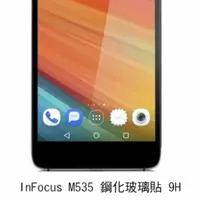 在飛比找蝦皮購物優惠---庫米--富可視 INFOCUS M535 H+ 防爆鋼化