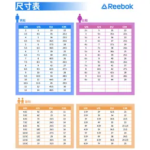 Reebok 慢跑鞋 Sublite Legend 2.0 黑 水藍 白 輕量避震 女鞋 運動鞋【ACS】 FX8569