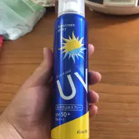 在飛比找蝦皮購物優惠-奇士美防曬噴霧SPF50