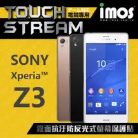 在飛比找有閑購物優惠-【愛瘋潮】iMOS XPERIA Z3 Touch Stre