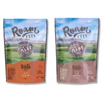 在飛比找蝦皮商城優惠-ROAM 翱遊 狗飼料 紐西蘭頂級鮮肉糧 牛肉/羊肉