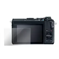 在飛比找PChome24h購物優惠-Kamera 9H鋼化玻璃保護貼 for Canon EOS