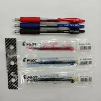 在飛比找蝦皮購物優惠-◆軒軒文具百貨◆PILOT 百樂 G2自動鋼珠筆 0.38 