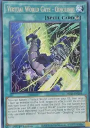 A1074 YUGIOH SPELL CARD VIRTUAL WORLD GATE - QINGLONG MP21-EN205