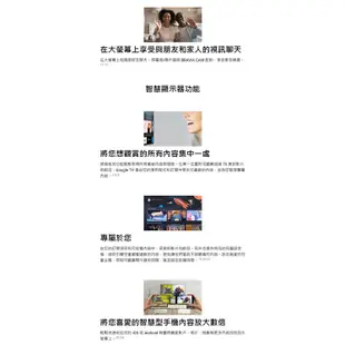 SONY XRM-65X90K 專櫃展示品 65吋 日本製 4K Google聯網電視 65X90K