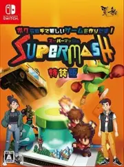 (JAPAN) Nintendo Switch video game SuperMash Special Edition - Switch