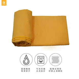 【台灣製造】USHAS 矽膠止滑瑜珈鋪巾 SAS-801 (8.7折)