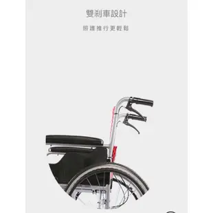 二手Karma 康揚 鋁合金輕量輪椅 SM-100.2 手動輪椅